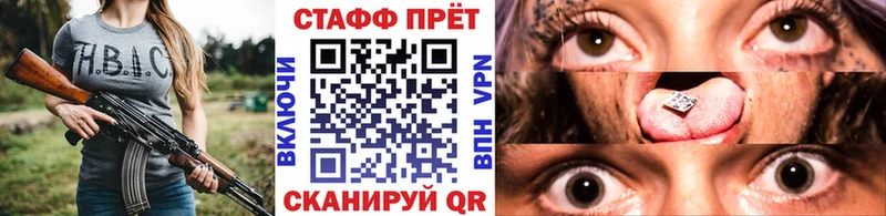 Наркотические вещества Бежецк COCAIN  Каннабис 