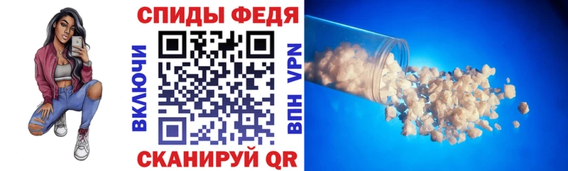 где продают наркотики  дарк нет телеграм  Amphetamine VHQ  Бежецк  mega tor 