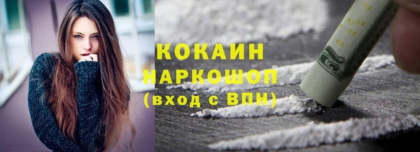 мяу мяу мука Переславль-Залесский