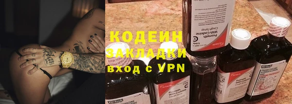 марихуана Пересвет