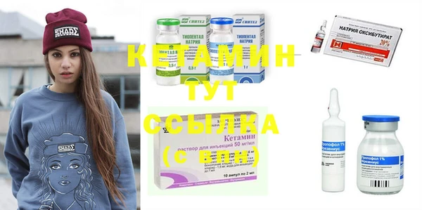 сатива Пестово