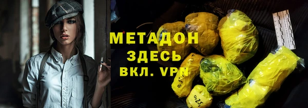 мяу мяу мука Переславль-Залесский