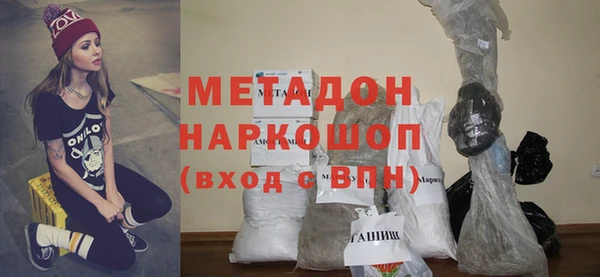 марихуана Пересвет