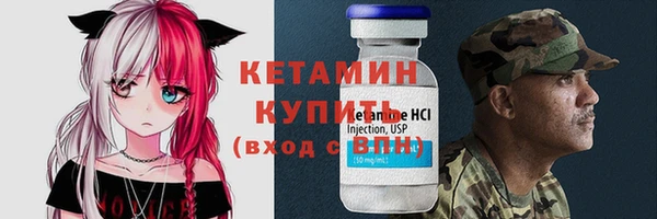 мяу мяу мука Переславль-Залесский
