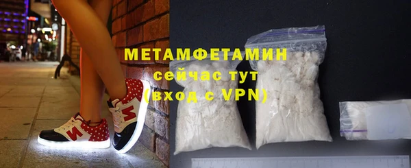 прущая мука Чердынь