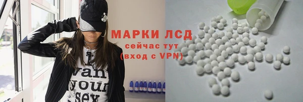 мяу мяу мука Переславль-Залесский