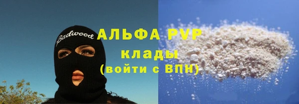 мяу мяу мука Переславль-Залесский