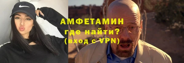 a pvp Чегем