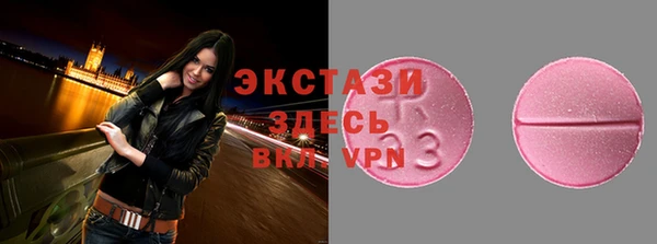 марихуана Пересвет