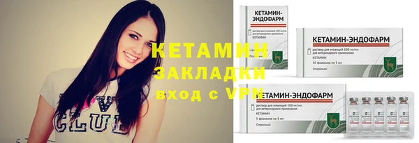 марихуана Пересвет