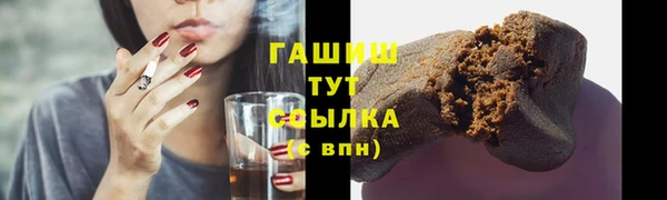 сатива Пестово