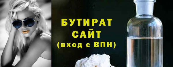 мяу мяу мука Переславль-Залесский