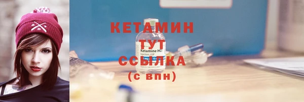марихуана Пересвет