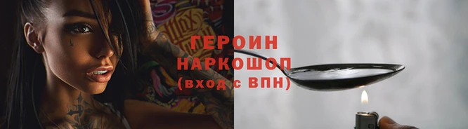 сатива Пестово
