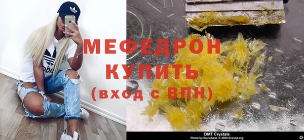 мяу мяу мука Переславль-Залесский
