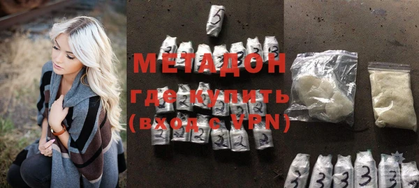 мяу мяу мука Переславль-Залесский