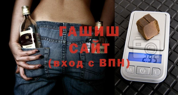 сатива Пестово