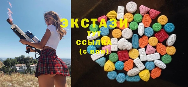 марихуана Пересвет