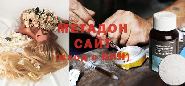 марихуана Пересвет