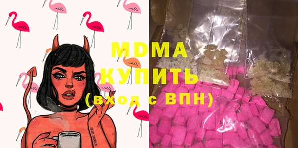 мескалин Чекалин