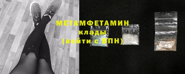 дмт Остров