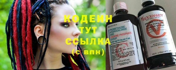 сатива Пестово