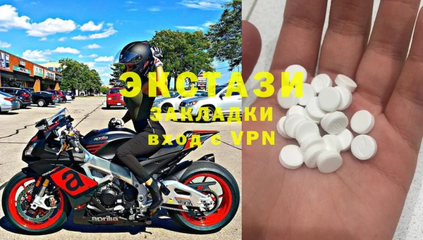 мяу мяу мука Переславль-Залесский