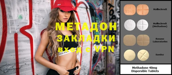 мяу мяу мука Переславль-Залесский