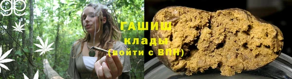 марихуана Пересвет