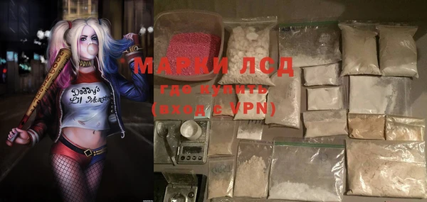 мяу мяу мука Переславль-Залесский