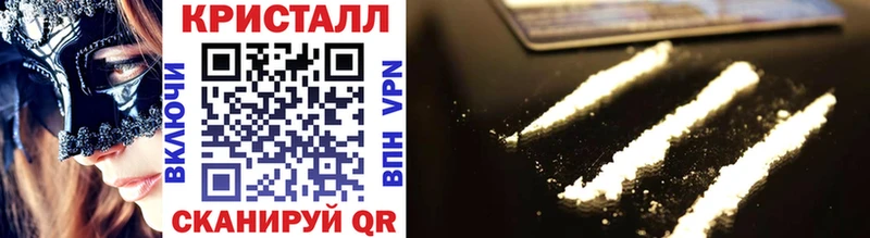блэк спрут ТОР  Бежецк  darknet наркотические препараты  МЕТАМФЕТАМИН Декстрометамфетамин 99.9% 
