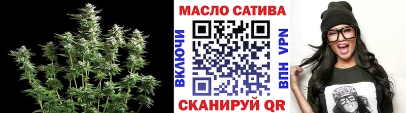 Дистиллят ТГК жижа Бежецк