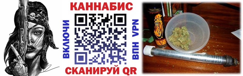 купить   Бежецк  Бошки Шишки ГИДРОПОН 